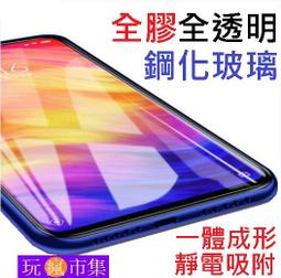 for 靜音鼠標微動開關微靜音按鈕微動開關 10 HUANO 件套 歷史價格詳細信息