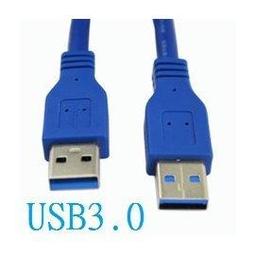 USB3.1標準 Type-C 彎頭 90 度 公對母 轉接頭 方向上下或左右 歷史價格詳細信息