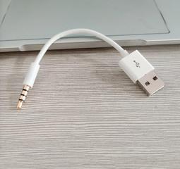 *樂源* iPod Nano 7代 TPU 軟殼  iPod Nano 8  保護殼 保護套 清水套 清水殼 歷史價格詳細信息