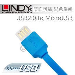 USB2.0-藍色←規格記憶卡讀卡器 適用Sony 索尼PSP1000 PSP2000 PSP3000掌上遊戲機PSP記 歷史價格詳細信息