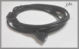 全新 USB 2.0 CABLE 延長線 AM-AF (A公-A母 ) 全銅芯帶磁環 1.5公尺1.5M 1.5米 長 歷史價格詳細信息