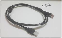 USB線 A to B 支援USB2.0 多層鋁箔屏蔽 純銅線芯 真正大廠生產 印表機 KVM 外接盒 掃瞄器 Hub 歷史價格詳細信息
