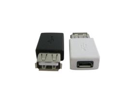 SAFEHOME Micro USB 公 轉 Mini USB 母轉接線材，20CM長線材 CU4001 歷史價格詳細信息