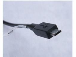 SONY EC700 原裝傳輸線/充電線 Z2a Z3+ Z5 Compact M5 XA XP C4 C5 Z2a Z 歷史價格詳細信息