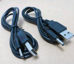 【賴博士】電壓220V /現貨(非大陸寄出)真正銅線非鐵絲-透明電線尾插(彩色/藍白)10米100燈LED聖誕燈 歷史價格詳細信息