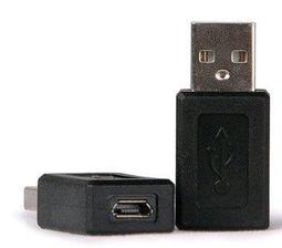 現貨供應【嘉義LED/賴博士】USB轉MicroUSB母 Micro USB母轉USB公 轉T型口USB公轉USB轉接頭 價格比較,價格查詢,歷史價格詳細信息