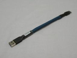 [神盾級]HTPC專用USB訊號線(TYPE A公-TYPE B公) - 1M 歷史價格詳細信息