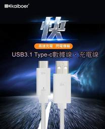 CC121 昭和 儲蓄債券 金拾五圓票券 連號4枚 歷史價格詳細信息