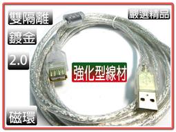 47 【透明魔盒】魔術道具 親一個才打得開喔**送禮最佳趣味包裝盒*新貨到*四色絲巾 歷史價格詳細信息