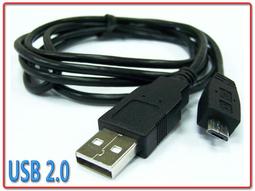 【全冠】1米 USB2.0 公轉MINI小5P.USB2.0公/mini小5p充電線.USB傳輸線 (VN4589) 歷史價格詳細信息