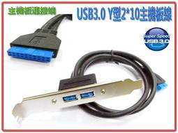 US 雙管 . 長 52 高 33 檯燈 桌燈 櫃檯燈 氣氛燈 閱讀燈 老燈 台中Under Object 歷史價格詳細信息