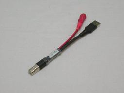 [6N OFC]樹莓派專用供電線[microB公-USB A公頭] - 1.5M 歷史價格詳細信息