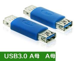 【線材】USB 3.0轉SATA 7+15Pin3.0易驅線 固態硬盤鏈接線2.5寸硬盤連接線 歷史價格詳細信息