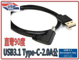 171 3X6 楔形 雙側斜切 第三方 散件 機甲 moc 積木 零件 相容樂高 LEGO 萬格 開智 樂拼 2419 歷史價格詳細信息