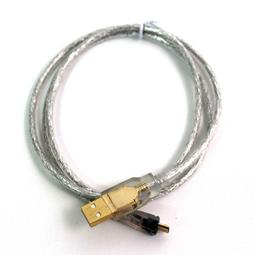 USB2.0 A公對B公銅芯列印掃描器連接傳輸線-1.5m 歷史價格詳細信息