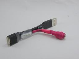 [6N OFC]USB電源/訊號分離轉接頭-USB3.0 microB公轉USB2.0 B母+DC座(5.5/2.1) 歷史價格詳細信息