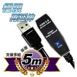 A305-充油電纜絕緣油 歷史價格詳細信息