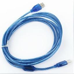 USB2.0-藍色←規格記憶卡讀卡器 適用Sony 索尼PSP1000 PSP2000 PSP3000掌上遊戲機PSP記 歷史價格詳細信息