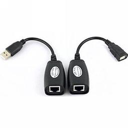 USB-A(公)轉USB-A(母)延長線(1.5公尺) 歷史價格詳細信息