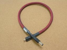 [6N OFC]樹莓派專用供電線[microB公-USB A公頭] - 1M 歷史價格詳細信息