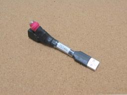 [6N OFC]USB A公 - DC(5.5/2.1)公電源線 / 1M 歷史價格詳細信息