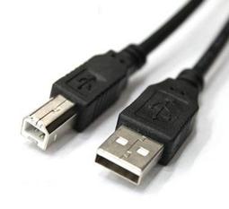 2米 A公對B公右彎接頭 印表機傳輸 USB印表機線 掃描器線 外接硬碟盒線 事務機線 U2-270-RI-2M 歷史價格詳細信息