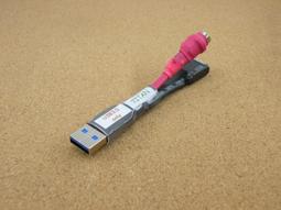 [6N OFC]USB電源/訊號分離轉接頭-USB3.0 microB公轉USB2.0 B母+DC座(5.5/2.1) 歷史價格詳細信息
