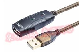 **東順網路** USB延長線USB2.0 A公-A母15米帶電源孔 內置信號放大器 數據線 USB訊號放大延長線 含稅 歷史價格詳細信息