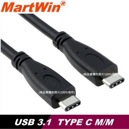 【MartWin】USB 3.0 19Pin - 2AF機箱後擋板連接線 歷史價格詳細信息