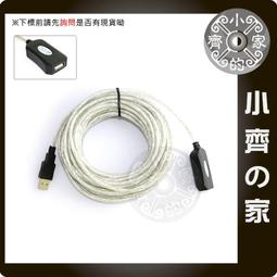 10米橡膠軟磁條 寬度20mm 加厚1.5mm 橡膠磁鐵 軟磁條 軟磁膠帶 磁鐵膠帶 歷史價格詳細信息