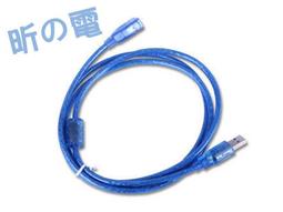 【呱呱店舖】橘色閃電 Micro USB 快速充電線 快速2A充電線 小米 三星 智能手機充電線 歷史價格詳細信息