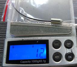 5.8G 微波感應模塊應用於安防探測，升級您的安防產品，實智能化 歷史價格詳細信息