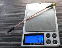 5.8g全向玻璃鋼天線wifi高增益7db戶外5.8g天線外置網橋wifi天線 歷史價格詳細信息