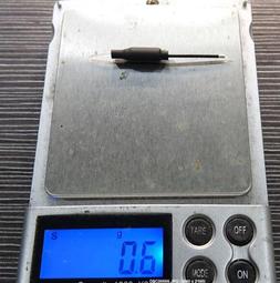 25dBi 2400-2500MHZ室外天線16單元2.4G無線路由網卡定向八木天線 歷史價格詳細信息