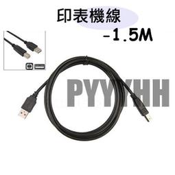 3.5米掃雪滾刷 除雪設備雪滾價格 除雪車前置掃雪滾刷 歷史價格詳細信息