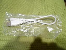 全新USB-SC09-FX三菱FX系列PLC編程線FX1S 下標詢價 歷史價格詳細信息