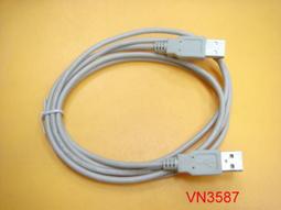 【全冠】 150公分 USB2.0轉MINI小4P傳輸線 USB公/迷你/Mini 4P 充電線(VN4272) 歷史價格詳細信息