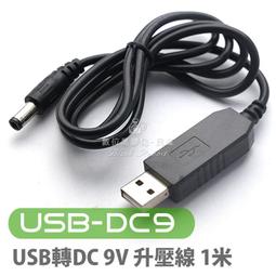 源頭數控電量顯示電動吸塵磨腳器去死皮修腳器家用磨腳皮器 歷史價格詳細信息