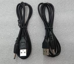 USB 供電線 摩天輪 旋轉木馬 火車 馬達 8883 積木 電池 樂拼 15013 樂高 lego 10196 歷史價格詳細信息