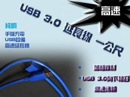 【人生に、野遊びを】太陽能板 五通 MC4接頭 並聯連接線  Y型並聯線 一分四並聯線  五通連接器 線組型 五通並聯線 歷史價格詳細信息