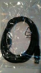 USB-A(公) 對 USB-B(公) 連接線 - 1.8公尺 歷史價格詳細信息