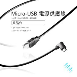 電腦配件Micron鎂美光MT18KSF1G72PDZ-1G6E1 8G 2RX8  1600 REG內存條 歷史價格詳細信息