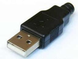 USB公頭 帶朔料殼/三件式 USB接頭 A型4P 充電器電源改裝必備件 W8-1 [312550] 歷史價格詳細信息