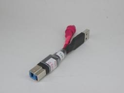 [6N OFC]USB電源/訊號分離轉接頭-USB3.0 microB公轉USB2.0 B母+DC座(5.5/2.1) 歷史價格詳細信息
