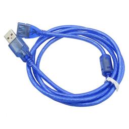 USB延長線USB2.0數據線 公對公 公對母加密遮罩層帶磁環多種長度 W81-4 [336953] 歷史價格詳細信息