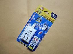 威電 1.8m(6尺)USB智慧快充延長線組 WT-3104U-6 省力薄型拉環 過載保護 3.4A -【便利網】 歷史價格詳細信息