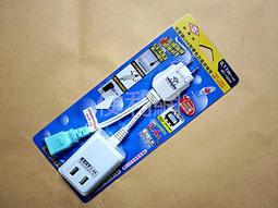 威電 3.4A USB智慧快充 1開4座3孔15A電腦延長線 過載自動斷電 (6尺/1.8米) CU3141《新安規》 歷史價格詳細信息