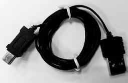 USB 2.0 A公對Mini B公上彎頭數據線 轉接線 0.25m 90度側彎頭 歷史價格詳細信息