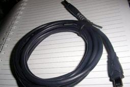 USB 2.0 A公對Mini B公上彎頭數據線 轉接線 0.25m 90度側彎頭 歷史價格詳細信息