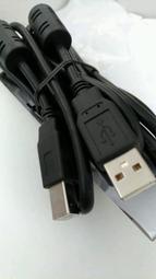 雙磁環USB 2.0 A公對mini B 5Pin 延長線2.5米 2.5公尺長 USB線 歷史價格詳細信息